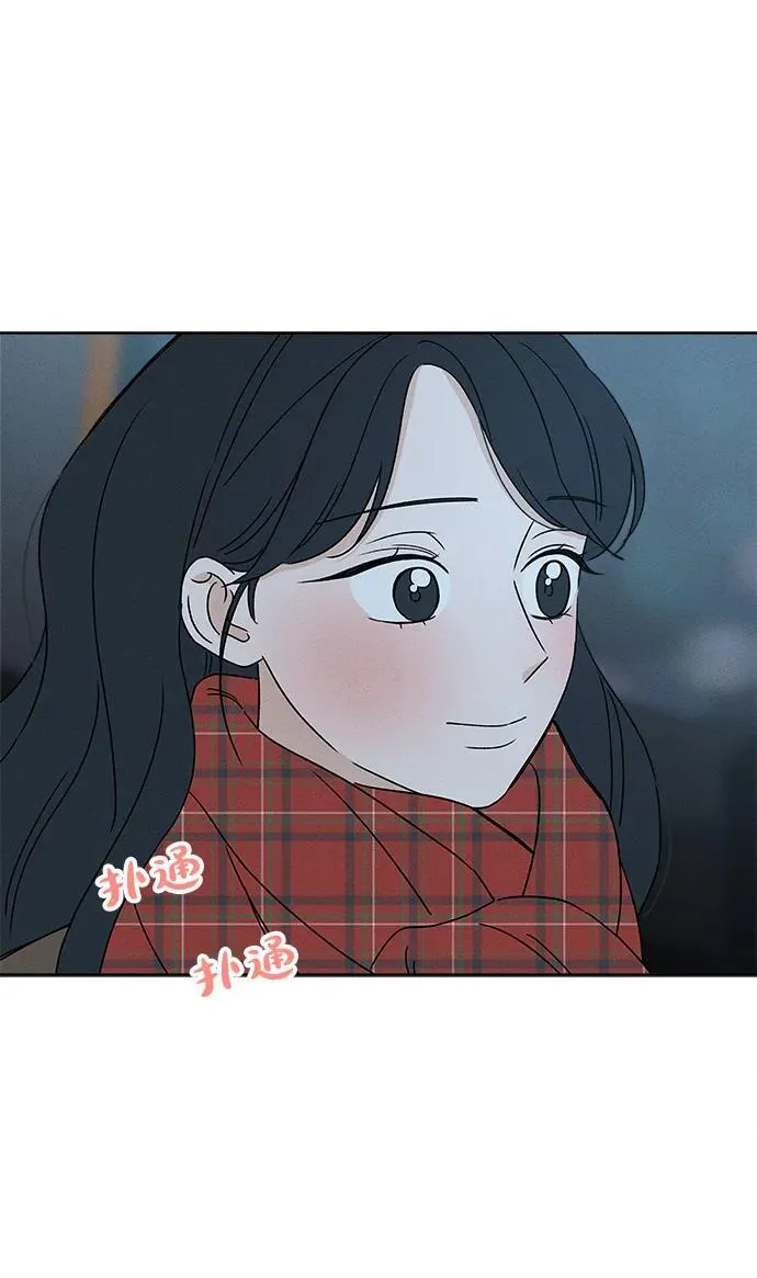 第25话 第81页