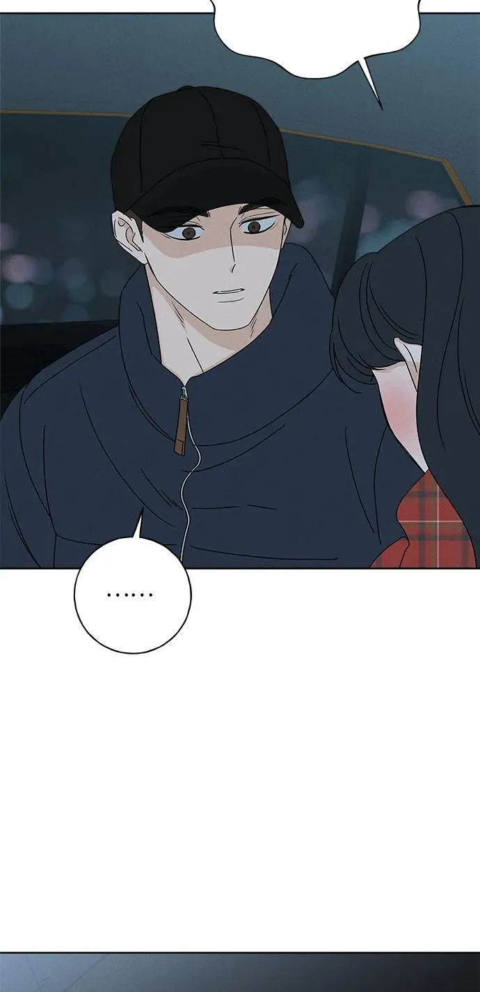 第25话 第90页