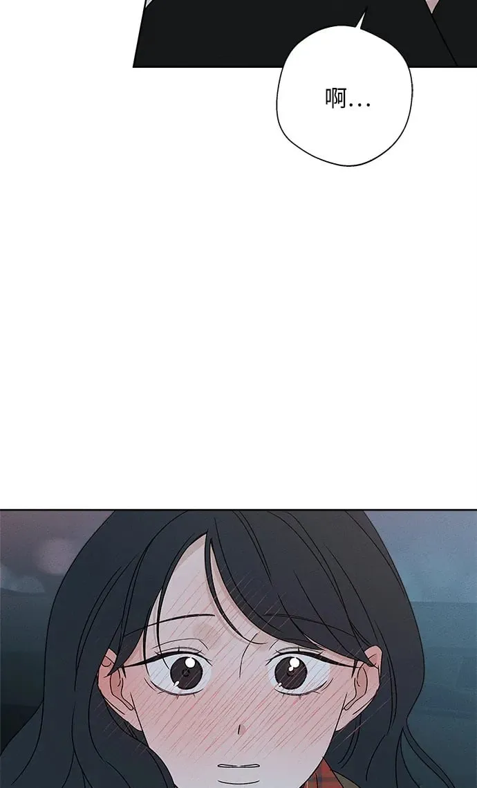 第25话 第100页