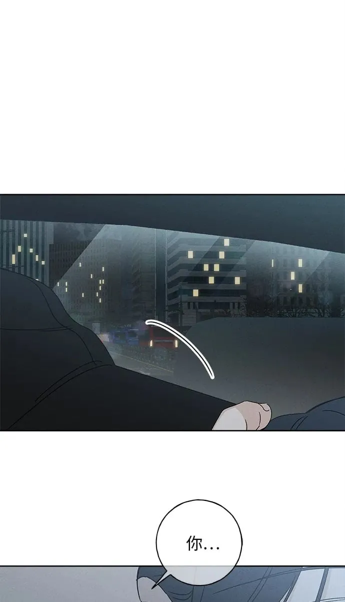 第25话 第103页