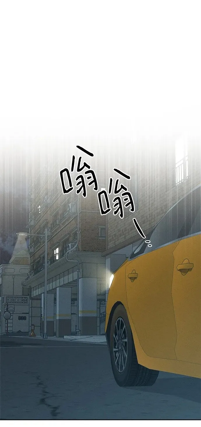 第25话 第108页