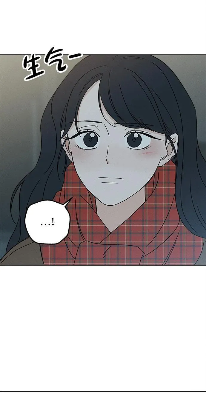 第26话 第7页