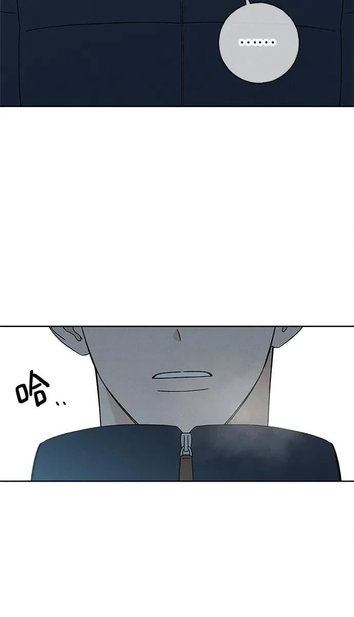 第26话 第13页