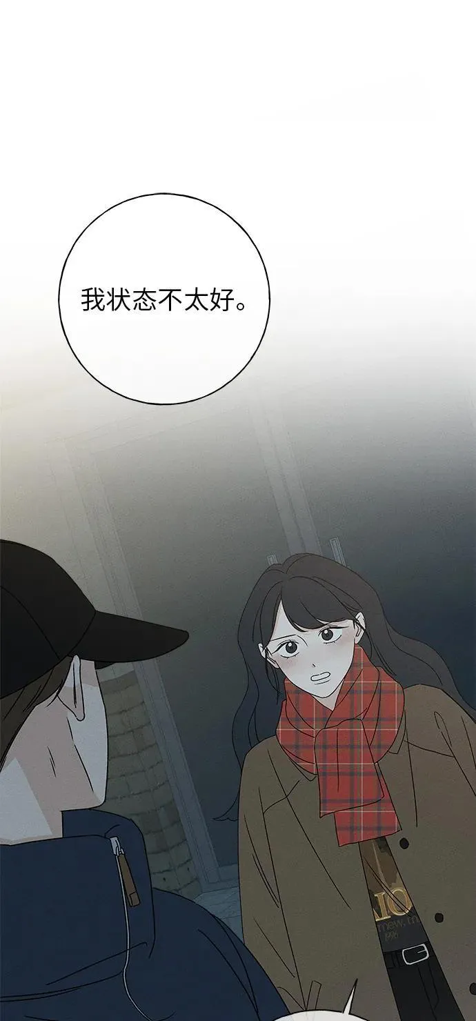 第26话 第22页