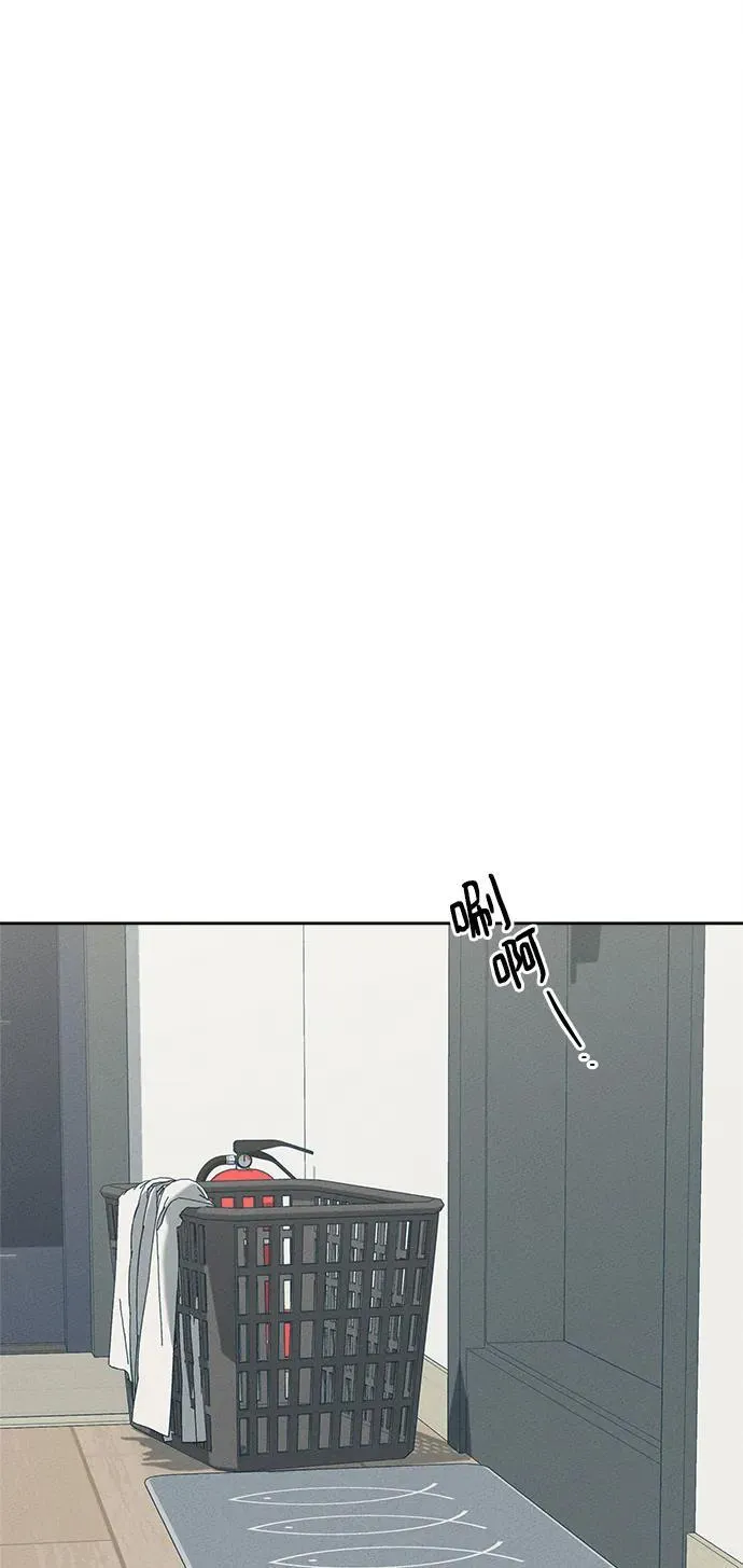 第26话 第27页