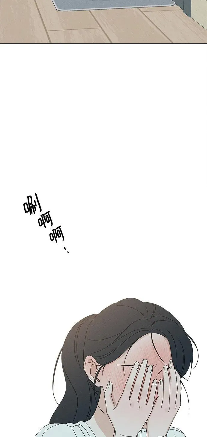 第26话 第28页