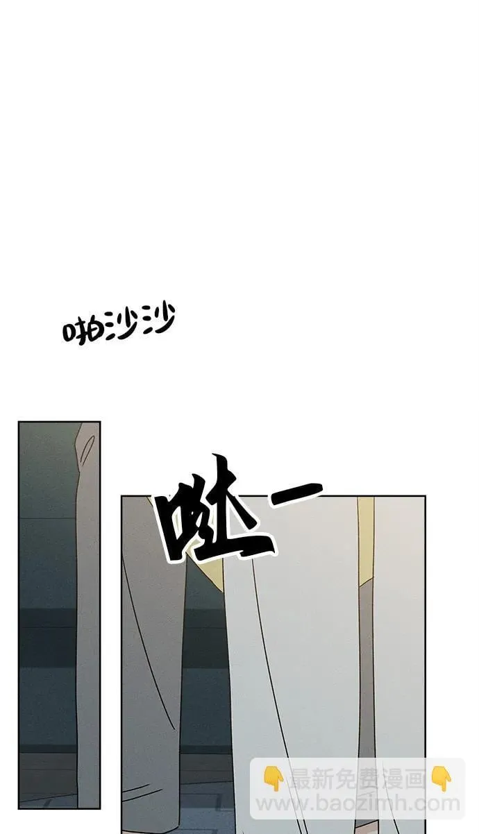第26话 第59页