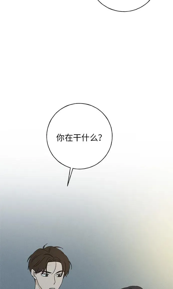 第26话 第65页