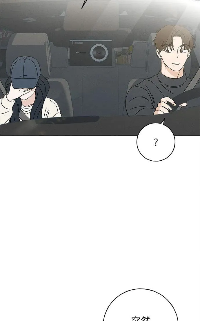 第27话 第18页