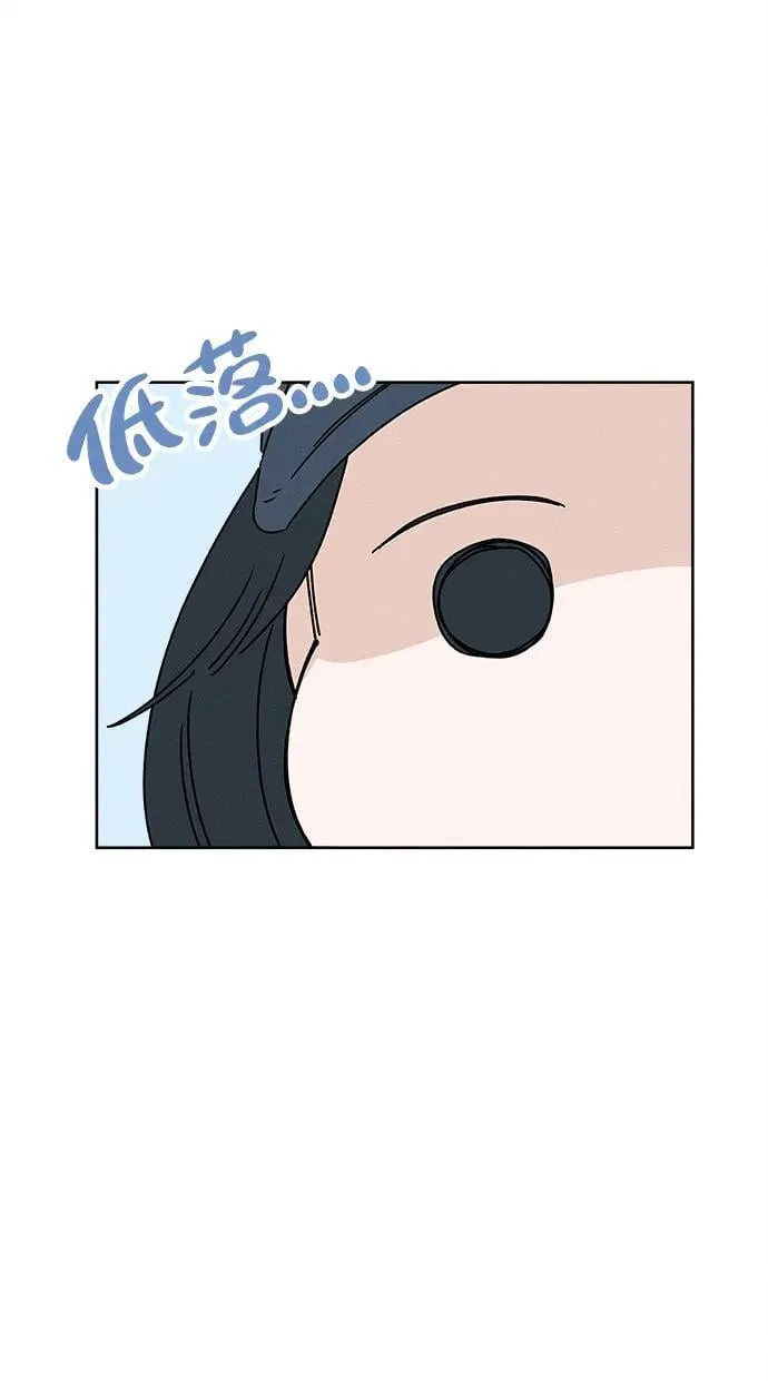 第27话 第22页