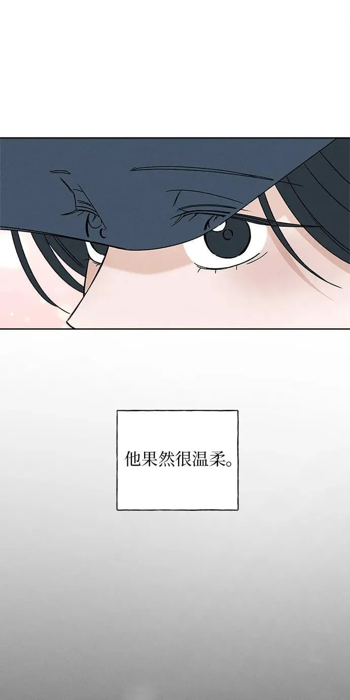 第27话 第30页