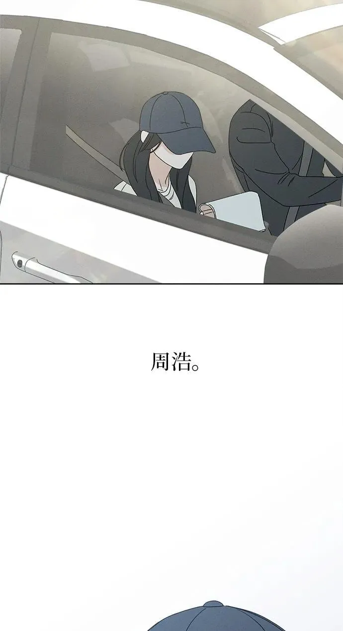 第27话 第39页