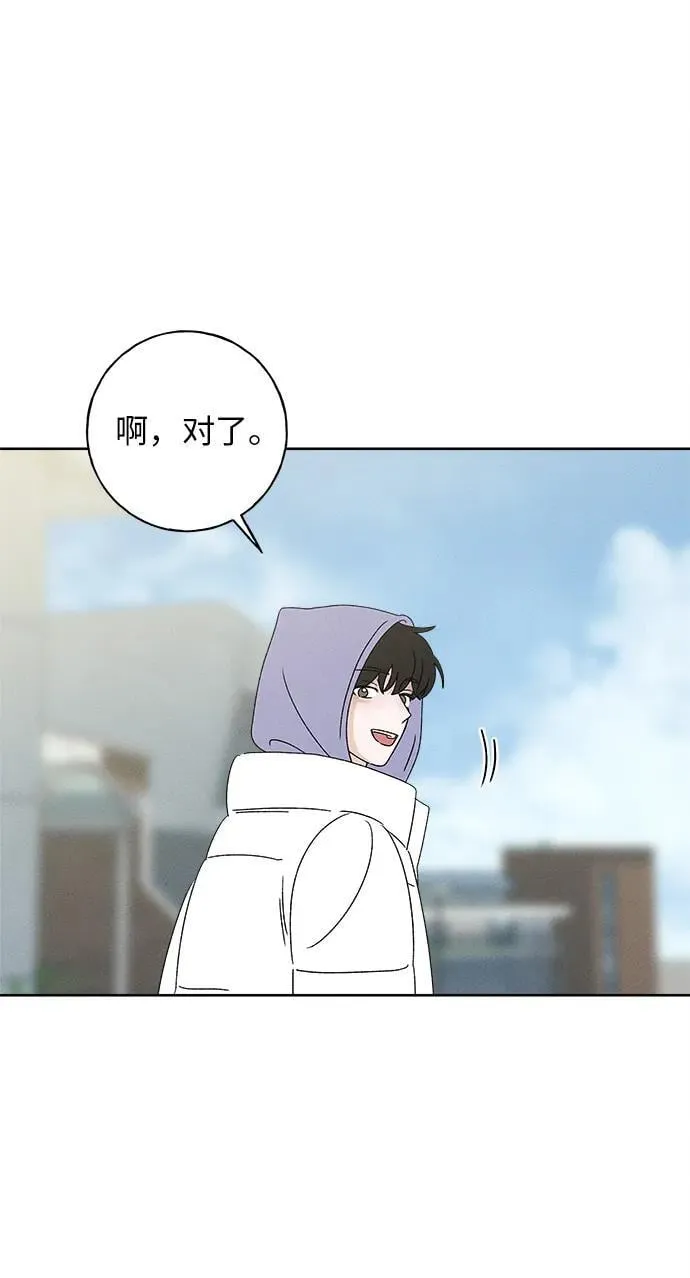 第27话 第55页