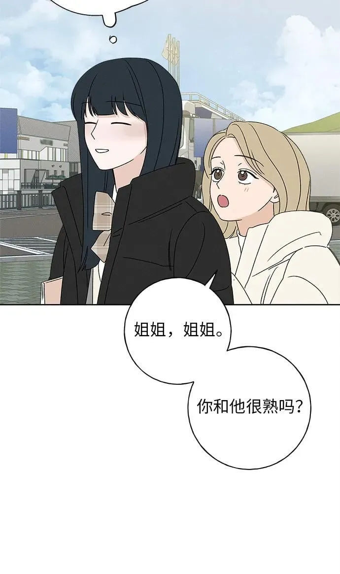 第27话 第59页