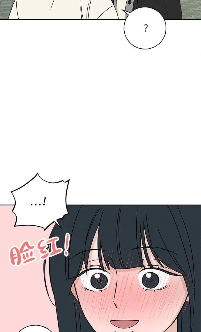 第27话 第64页