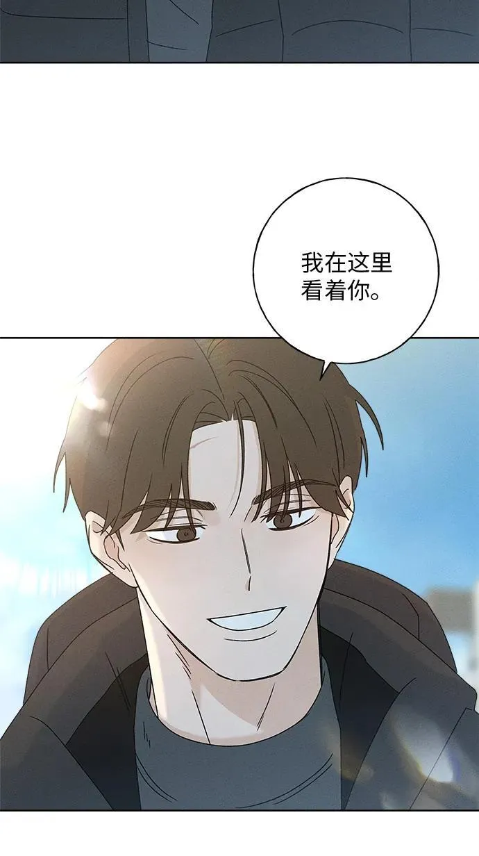 第27话 第69页