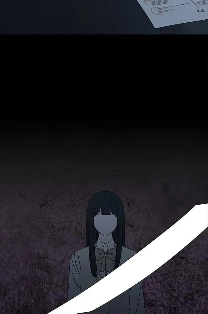 第27话 第79页