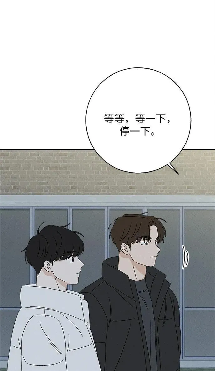 第27话 第102页