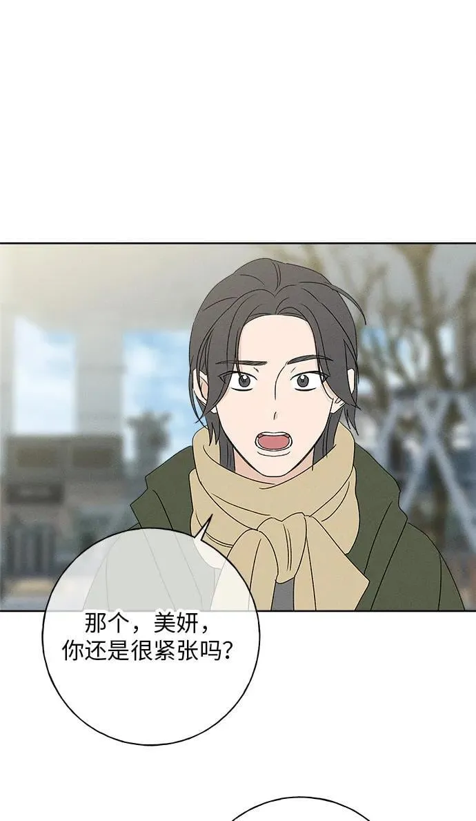 第27话 第104页