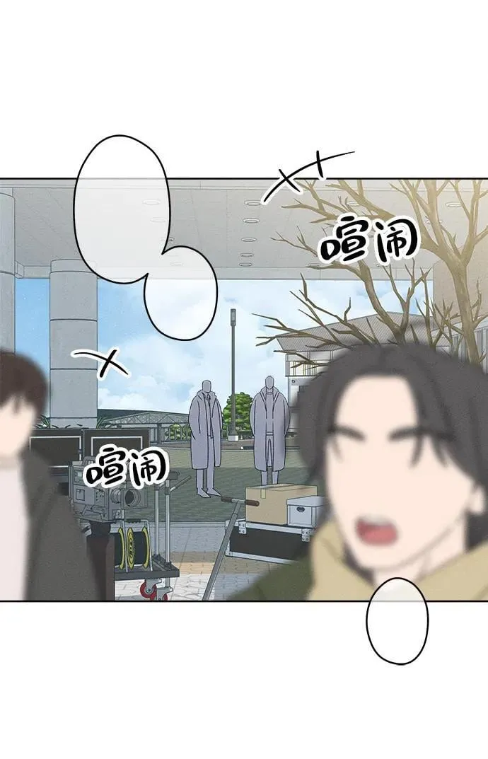第28话 第12页