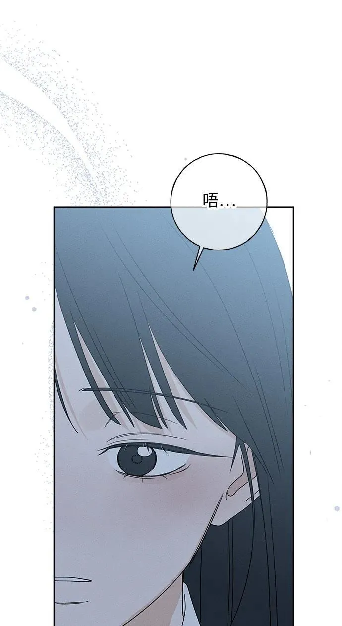 第28话 第22页