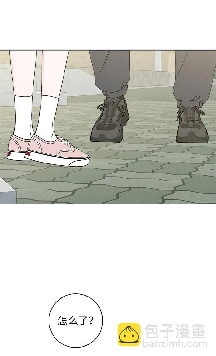 第28话 第43页
