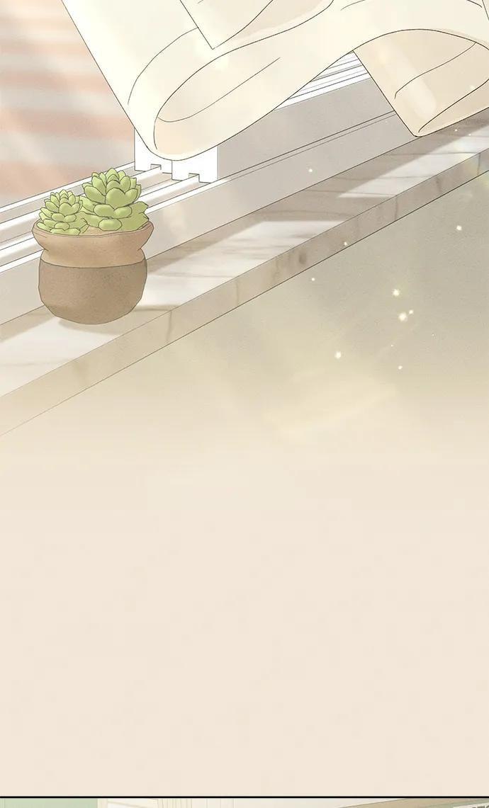 第29话 第3页