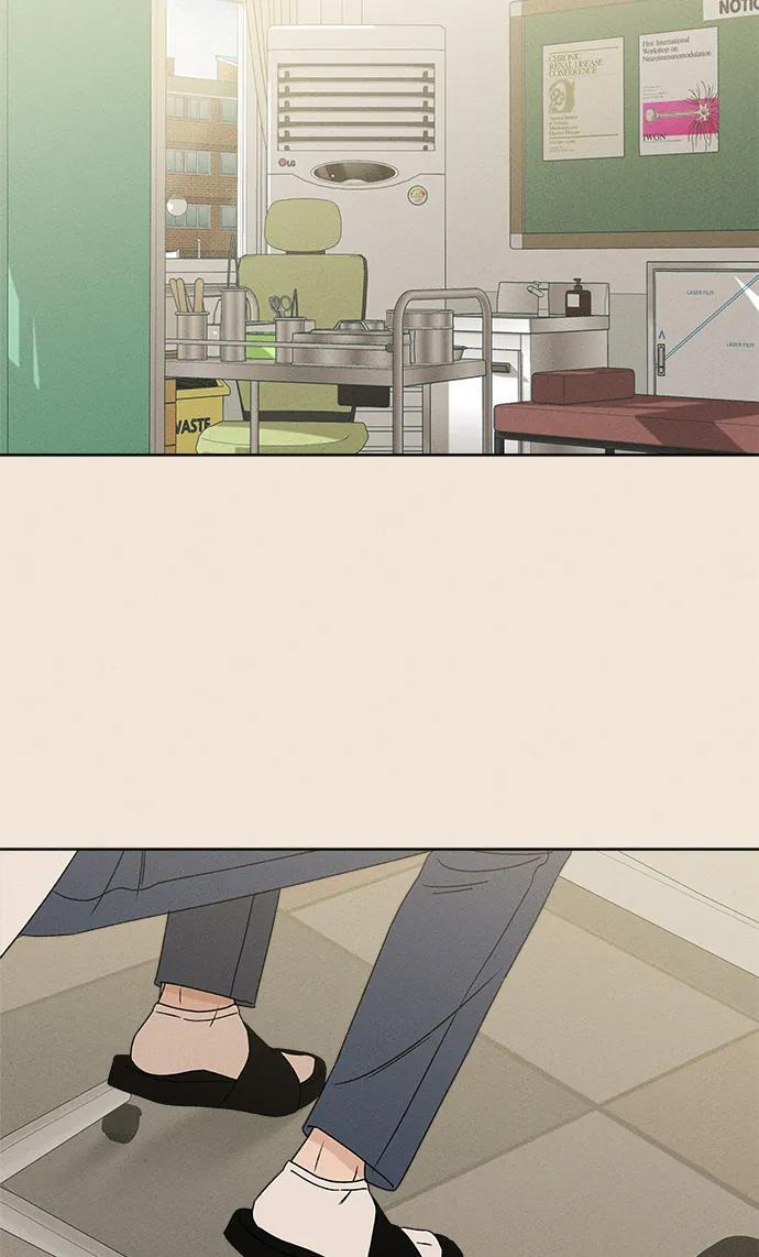第29话 第4页