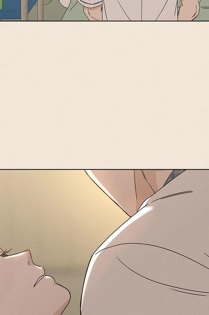 第29话 第13页