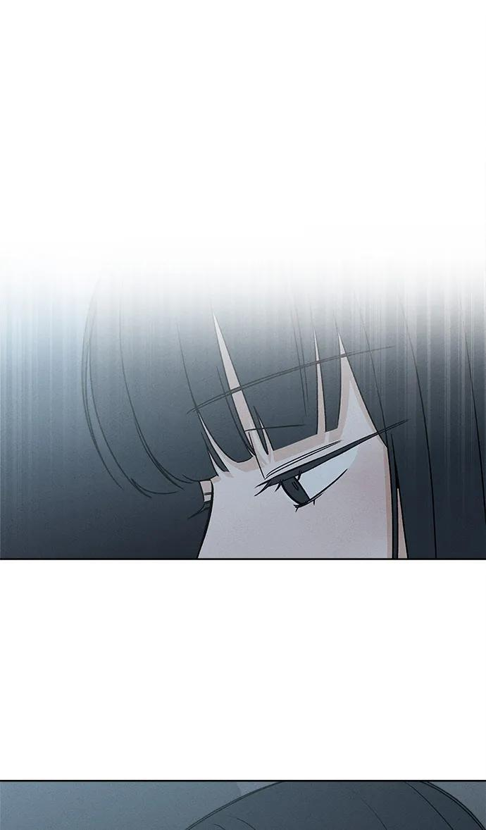第29话 第17页