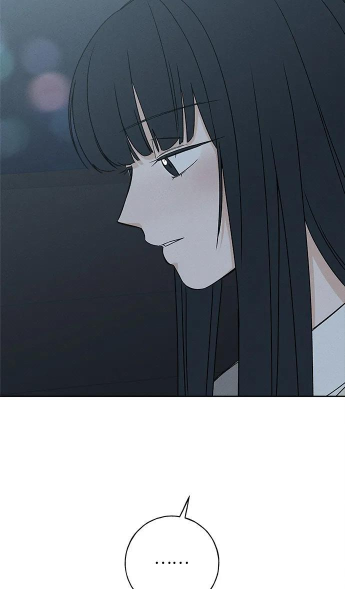 第29话 第18页