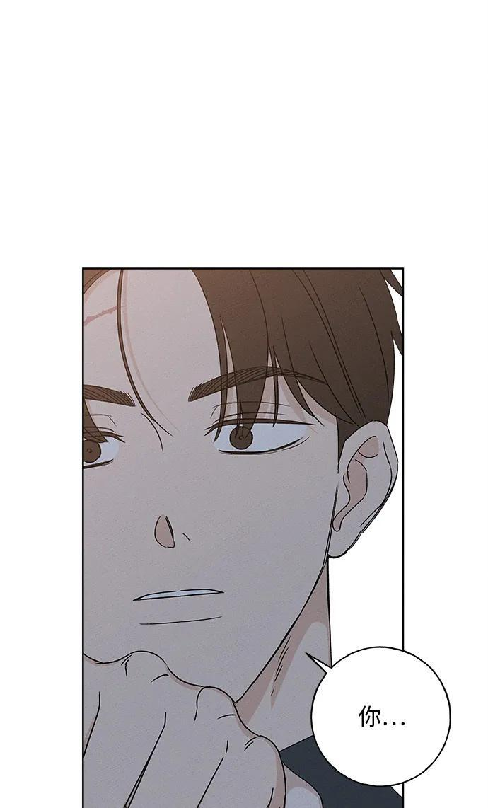 第29话 第22页