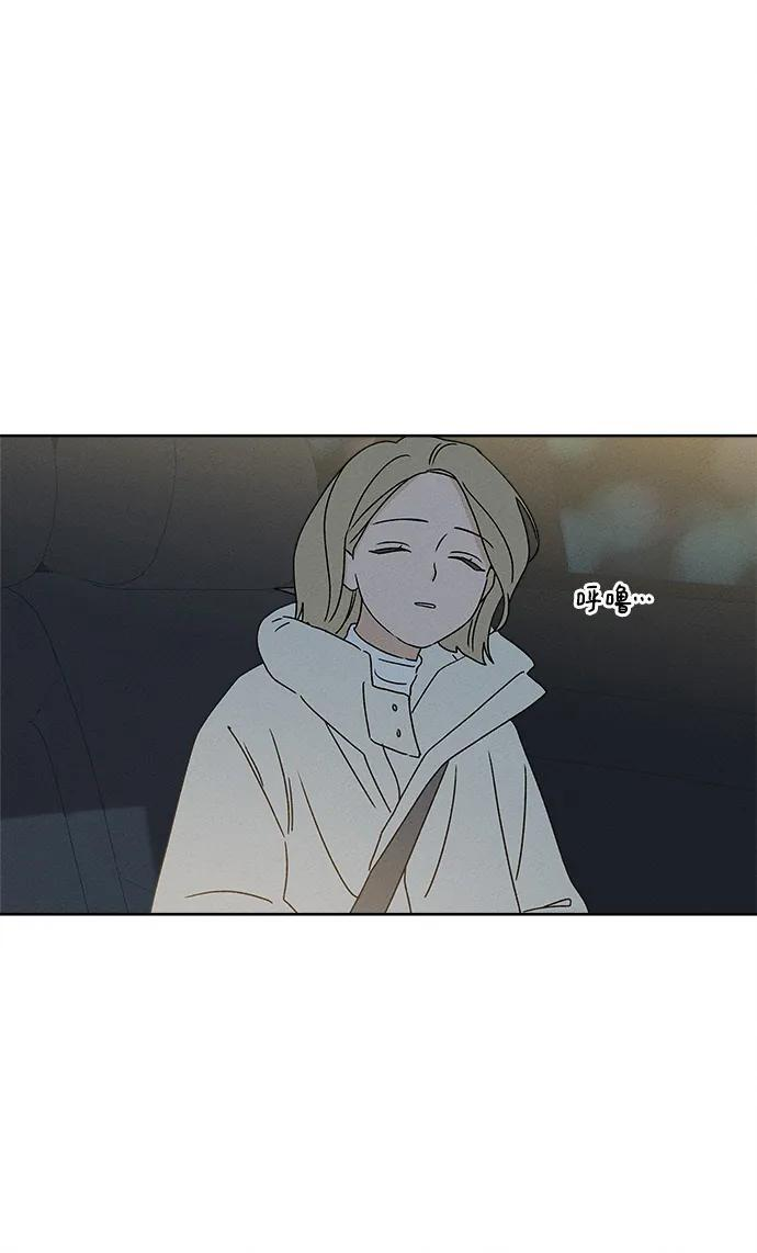 第29话 第26页