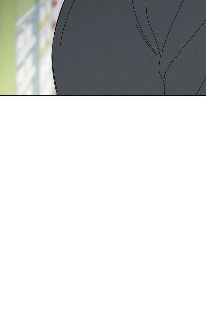第29话 第38页