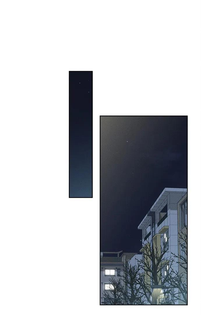 第29话 第39页