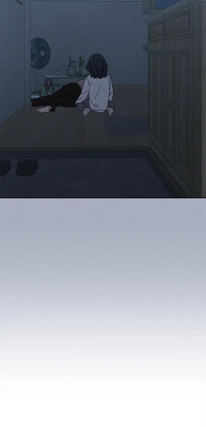 第29话 第70页