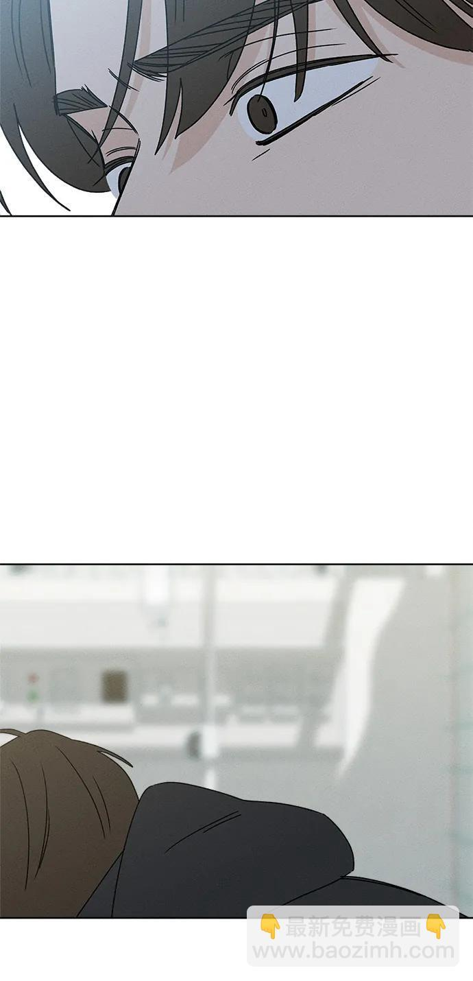 第29话 第74页