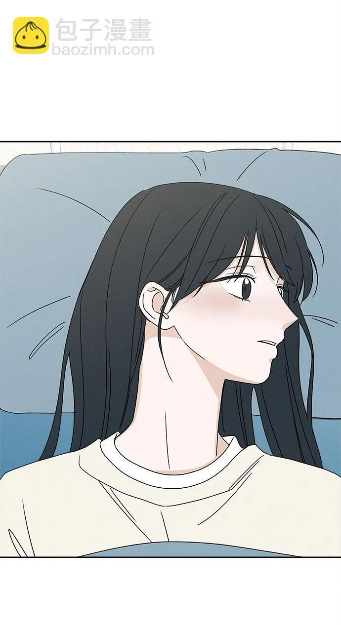 第29话 第77页