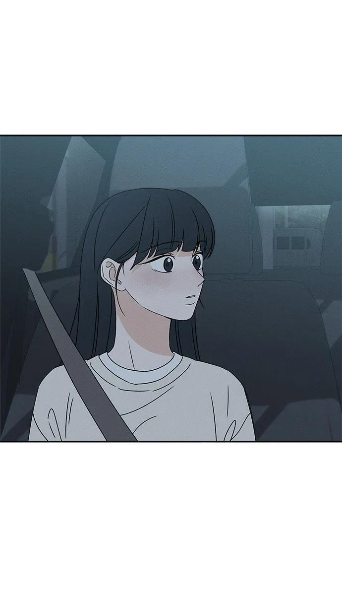 第29话 第82页