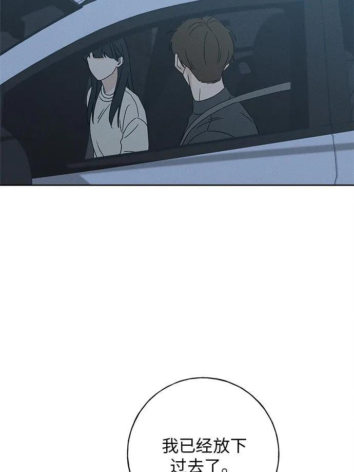 第29话 第109页
