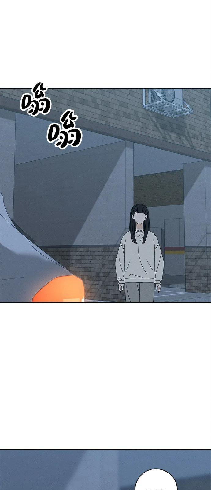 第29话 第113页