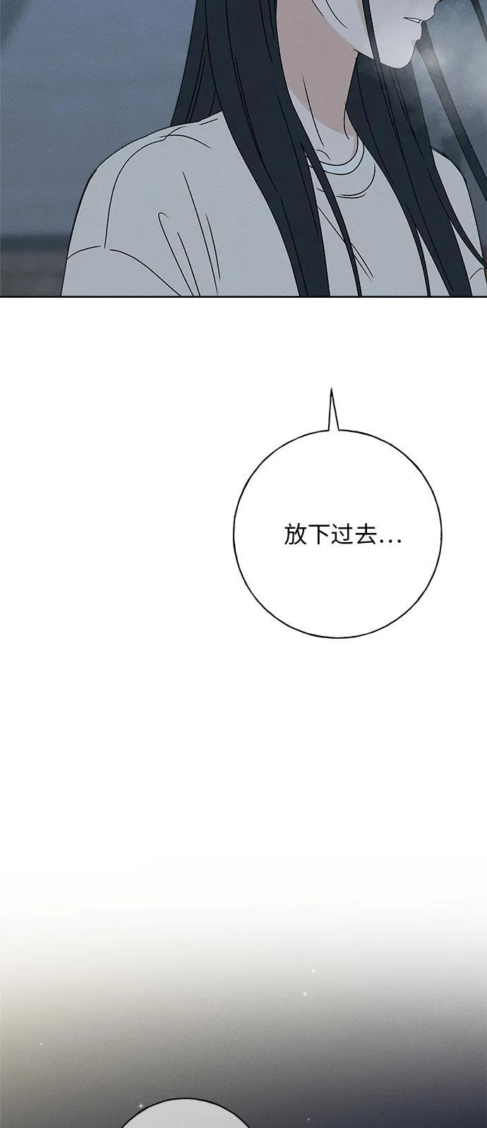第29话 第115页