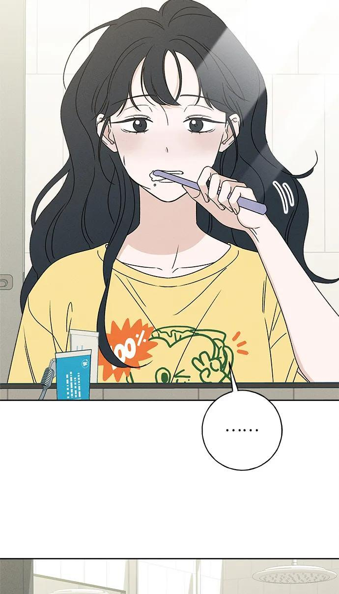 第30话 第3页