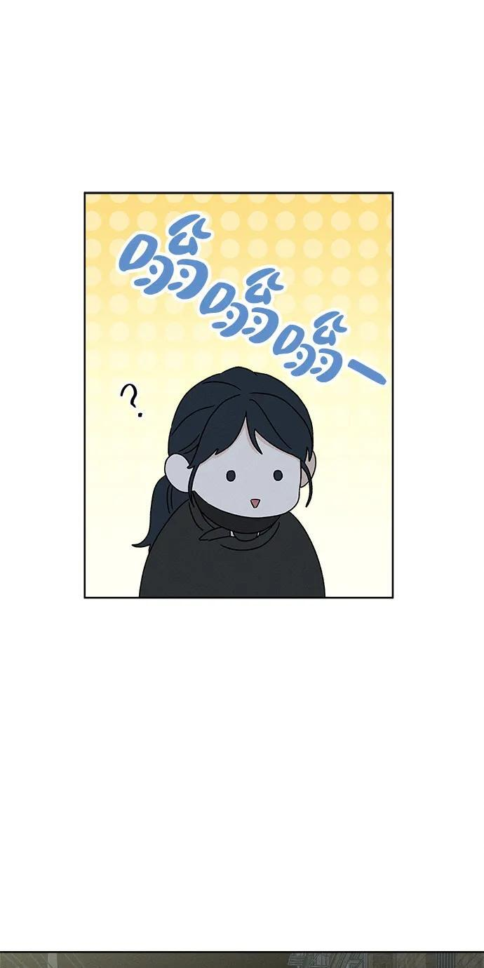 第30话 第42页