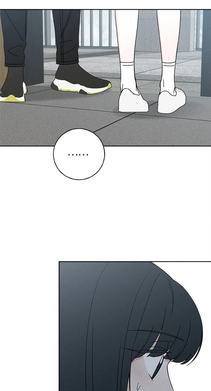第30话 第88页