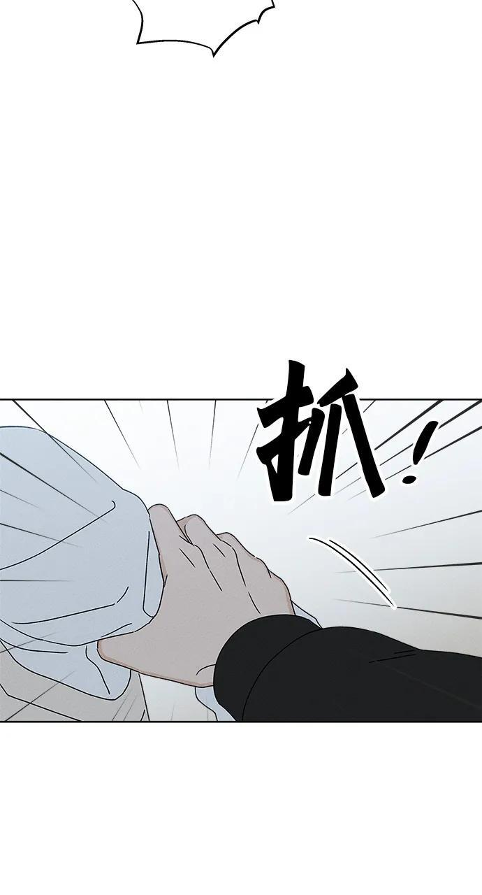 第30话 第91页