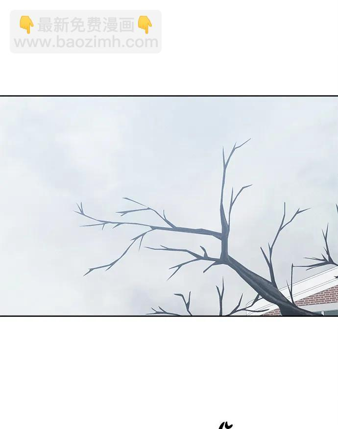 第30话 第107页