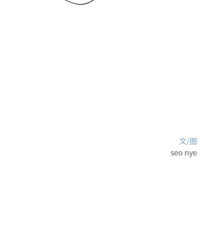 第30话 第111页