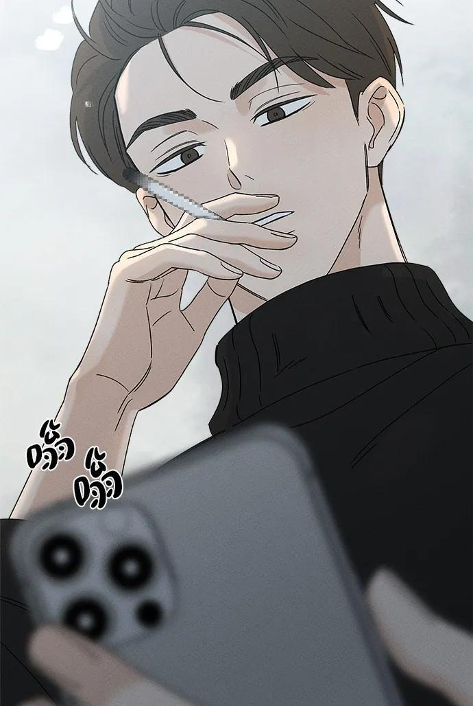 第31话 第4页
