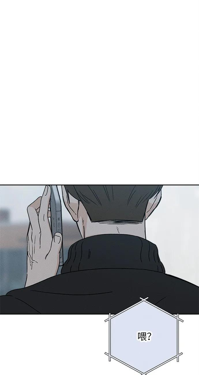 第31话 第7页